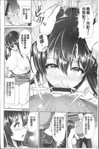 第77页图