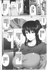 第93页图