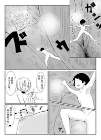 第17頁圖