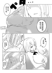 第9頁圖