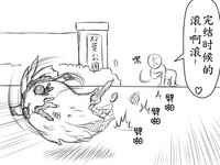 第25頁圖