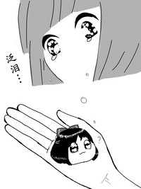 第13頁圖