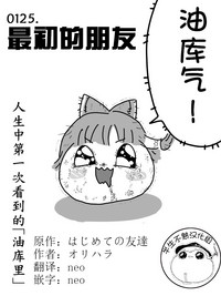 第1頁圖
