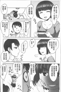 第101頁圖