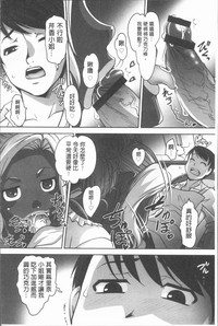 第105頁圖