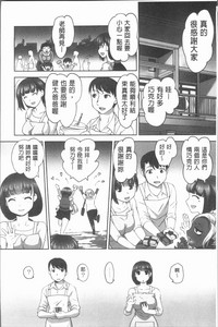 第113頁圖