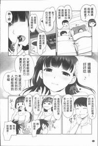 第117頁圖