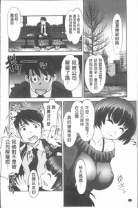 第129頁圖
