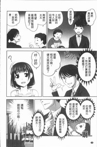 第149頁圖