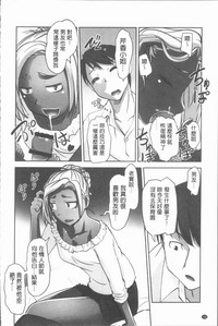第153頁圖