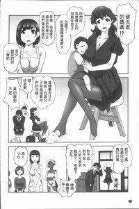 第161頁圖