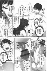 第165頁圖