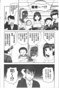第173頁圖