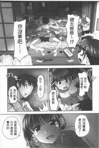 第177頁圖