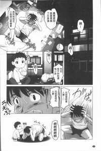 第37頁圖