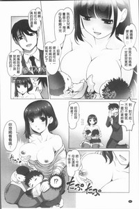第45頁圖