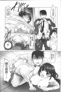 第49頁圖