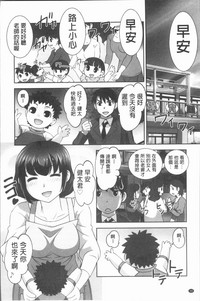 第53頁圖