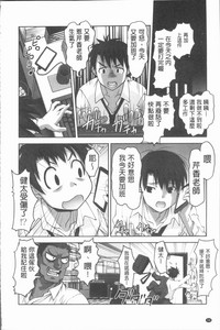 第57頁圖