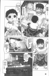 第5頁圖