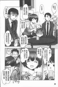 第61頁圖