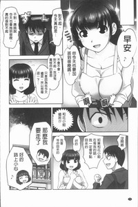 第77頁圖