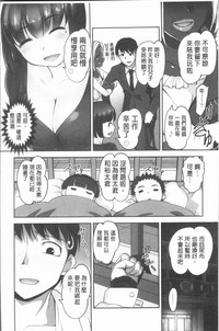 第81頁圖