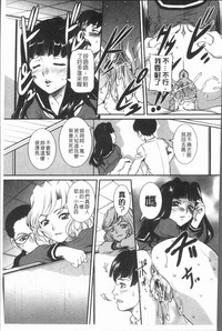 第109页图