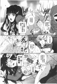 第117页图