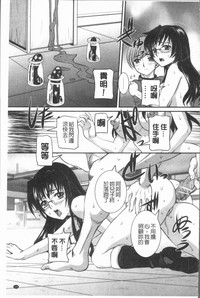 第133页图