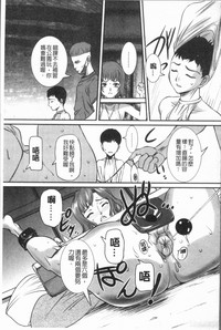 第137页图
