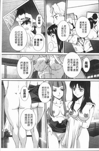 第13页图