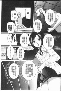 第141页图