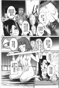 第145页图