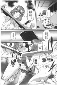 第149页图