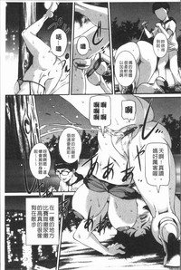 第165页图