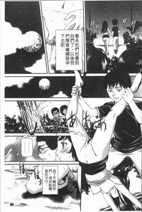 第169页图