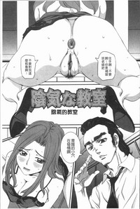 第173页图