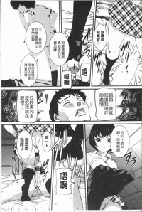 第53页图