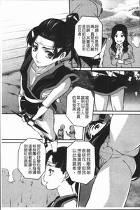 第73页图