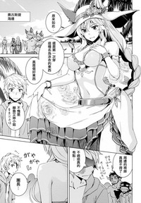 第5页图