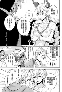 第9页图