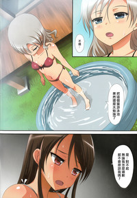 第5页图