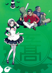 第33頁圖
