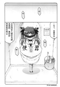 第21页图
