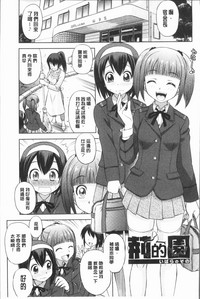 第113頁圖