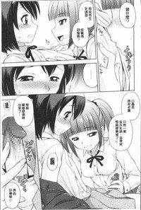 第117頁圖
