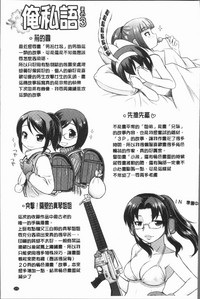 第177頁圖