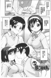 第29頁圖