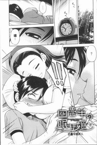 第65頁圖